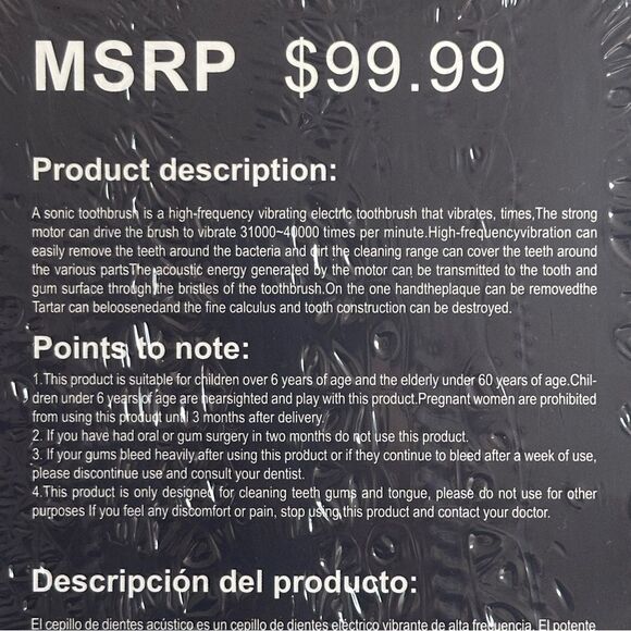 Monkey King Star Sonic Wave Electric Toothbrush - NIB - Picture 3 of 5